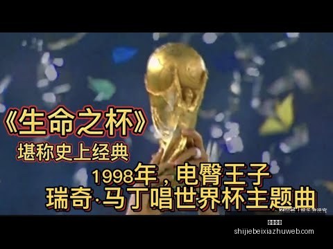 位新星盘点,亚马尔居首,维尔茨,皇冠体育,皇冠体育平台,皇冠体育App,皇冠体育下载