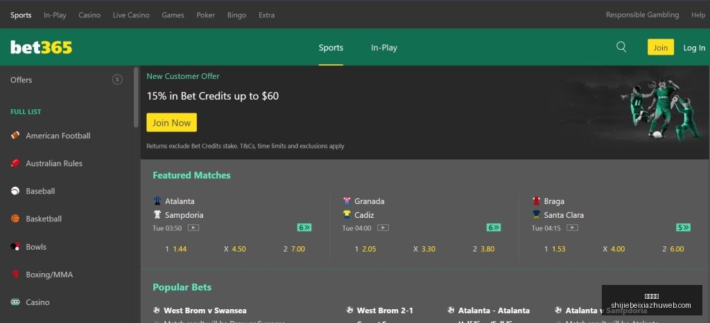 库里贡献,助攻,华子得分,皇冠体育,皇冠体育平台,皇冠体育App,皇冠体育下载