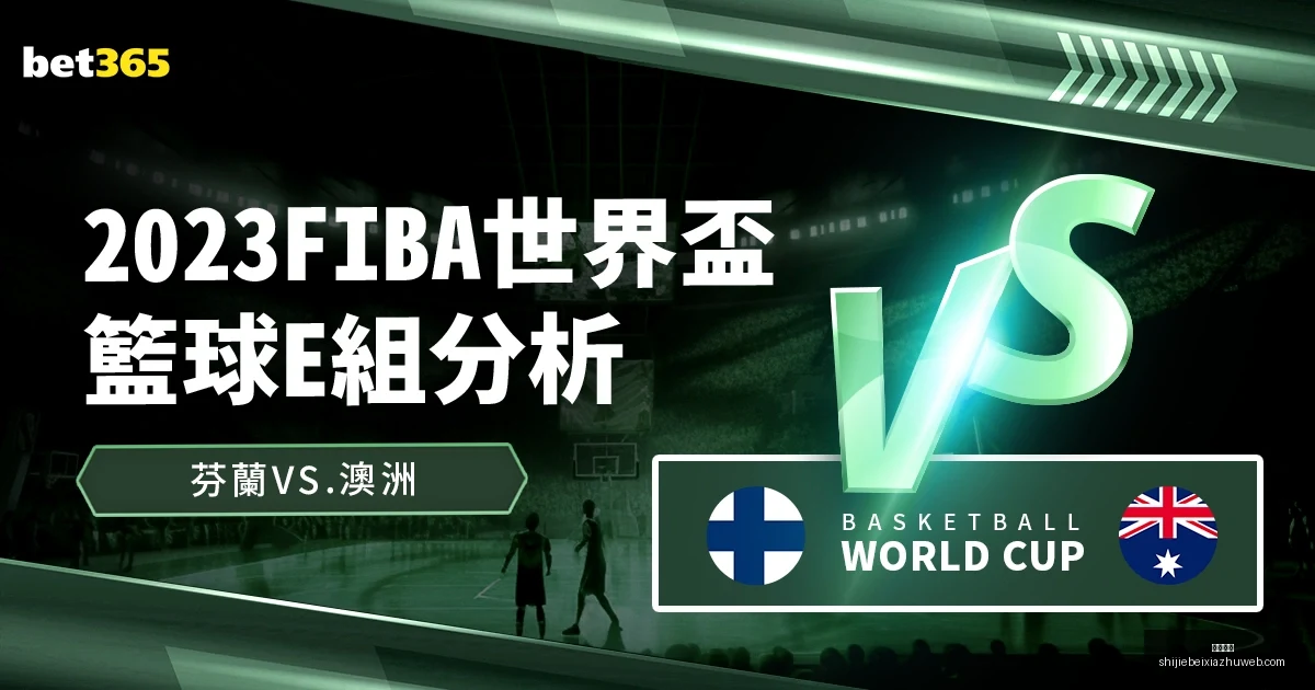 丁俊晖绝技,再展,荣耀世一传,皇冠体育,皇冠体育平台,皇冠体育App,皇冠体育下载