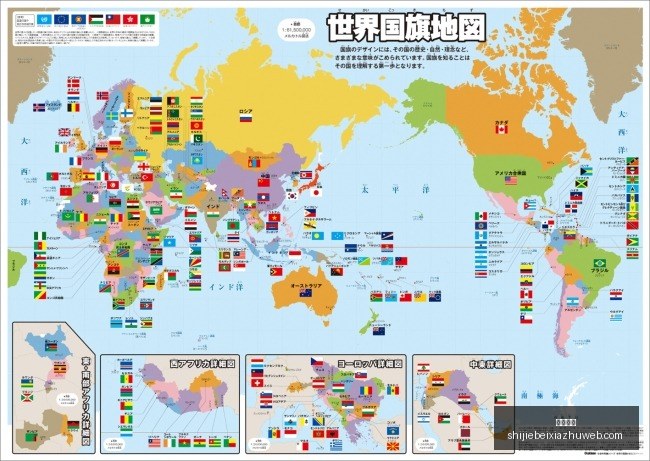 莫科,白发丧妻后,八一一再娶,皇冠体育,皇冠体育平台,皇冠体育App,皇冠体育下载