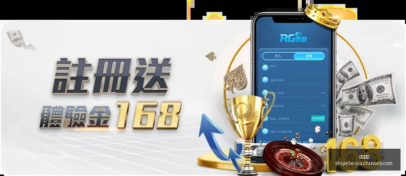 梅西双响姆,巴佩助阵,巴黎圣曼,皇冠体育,皇冠体育平台,皇冠体育App,皇冠体育下载