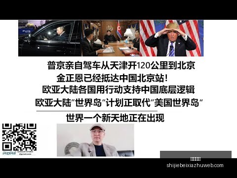 内马尔反击,挑衅,双战力全开,皇冠体育,皇冠体育平台,皇冠体育App,皇冠体育下载