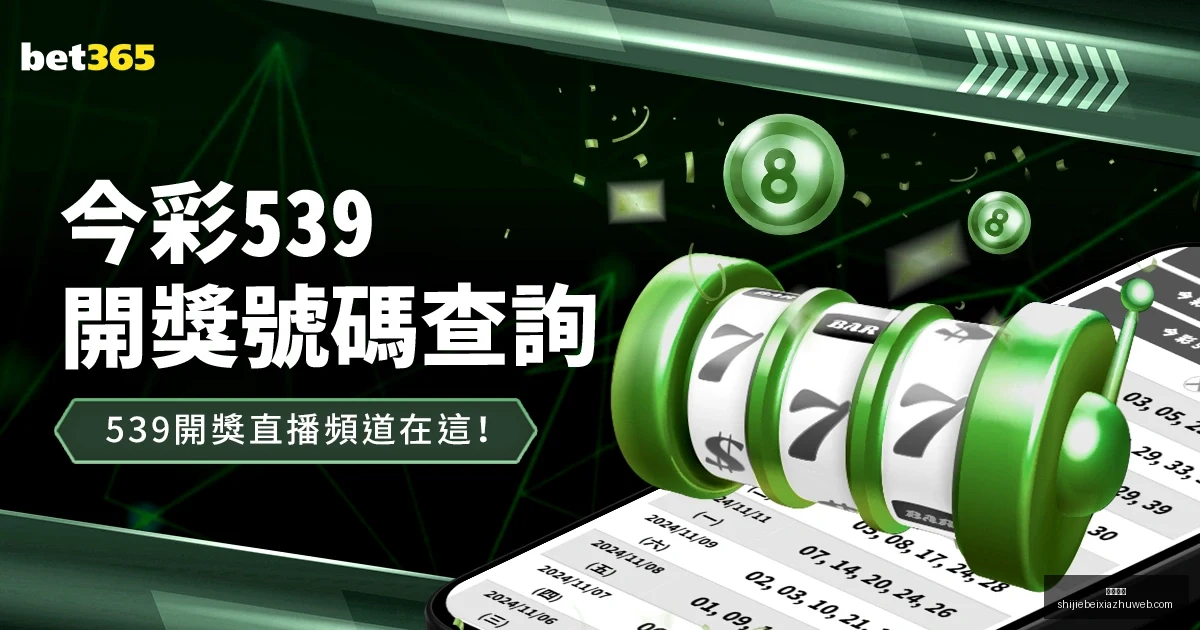 内马尔反击,挑衅,双战力全开,皇冠体育,皇冠体育平台,皇冠体育App,皇冠体育下载
