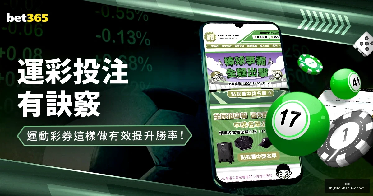 体操女神坎,坷命运,豪门婚姻破,皇冠体育,皇冠体育平台,皇冠体育App,皇冠体育下载