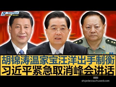 谢鹏飞梅开,二度难阻沧,州雄狮逆转,皇冠体育,皇冠体育平台,皇冠体育App,皇冠体育下载