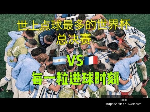 冰雪梦回,人民网短视,频精选,皇冠体育,皇冠体育平台,皇冠体育App,皇冠体育下载
