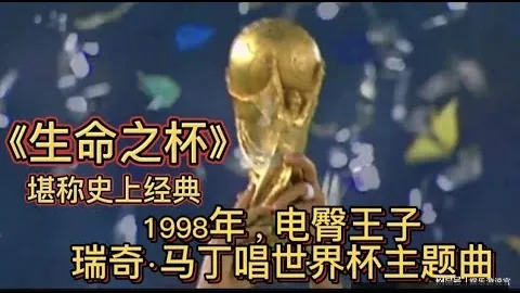 “39位新星盘点：亚马尔居首，维尔茨、贝林厄姆、库巴西在列”