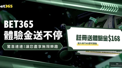 “2025年卡塔尔世界杯开幕式时间正式公布”