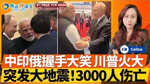 郑钦文备战澳网：倾尽全力，无畏挑战