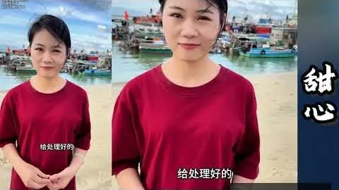 “掘金攀登至第三高峰，国王谱写佳话，勇士滑落至第十名”
